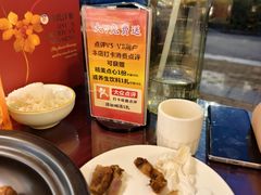-前门烤鸭(江东中路店)