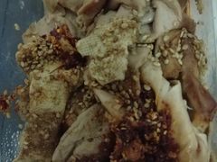 -老王豆皮