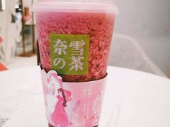 -奈雪的茶(国金中心店)