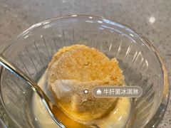 -半山腰·云南菜(侨福芳草地店)