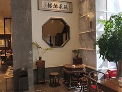 -瓯菜排档·温州海鲜(玕南店)