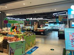 -盒马鲜生(莱蒙都会店)