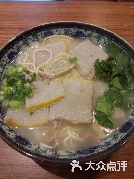 陶记私房鱼糕面图片 - 第1张