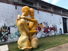 -广州市紫泥堂文化创意园景区