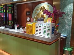 -德粤轩(缤谷广场店)