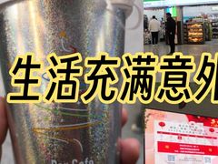 -浙江省中医院(湖滨院区)