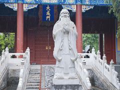 -北京国子监胡同