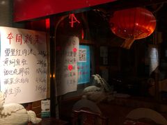 -永乐饭庄(安德路店)