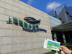 -上海海洋水族馆
