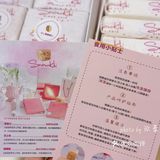 姐妹们没骗我!厦门这家拿破仑堪称天花板!