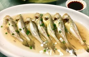 Steamed Small Mandarin Fish