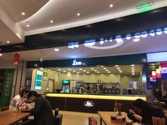 -1点点(环城北路店)