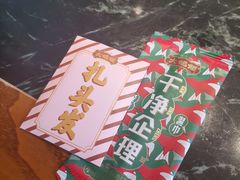 -大鸽饭(北京路店)