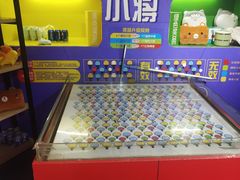 -城市英雄(衡阳中山路店)