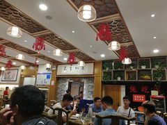 -杏花村水席楼(西大街总店)