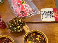 -罗妈砂锅(吉林长春红旗街万达店)