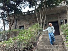 -紫金山天文台