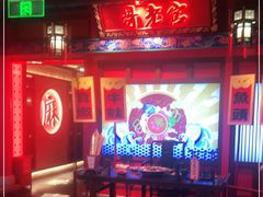 -哥老官重庆美蛙鱼头(虹口龙之梦店)