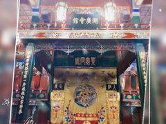 -北京湖广会馆