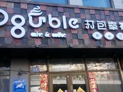 android_upload_pic-打包幸福(安发店)
