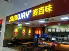 -京粮广场