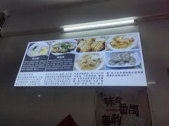 -针姨