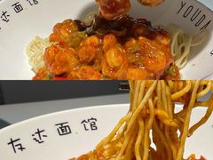 -友达面馆(广州总店)