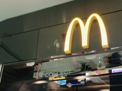 -麦当劳(北京大兴机场二层国内到达(安检外)店)