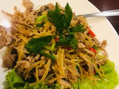 -Neary Khmer Restaurant
