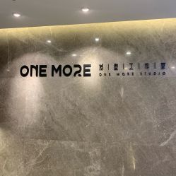-ONE MORE变画