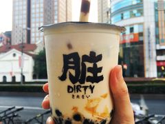 -LELECHA乐乐茶(美罗城店)