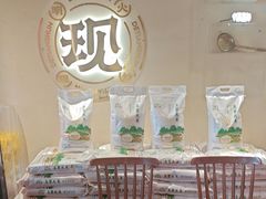 -德天顺盖码饭(人民西路店)