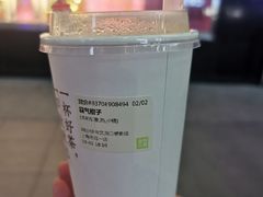-奈雪的茶(市百一店)