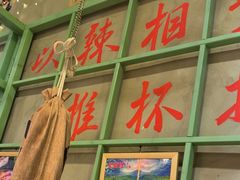 -巴卤社老火锅(财富店)