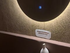 -厘舍SPA(月湖公园店)