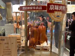 -山焱·炭火自助烤肉(周浦万达店)