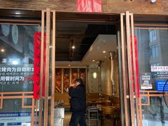 -炽城·烤肉名家(鸿达中央广场店)