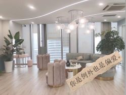 -久匠·野生眉半永久纹绣