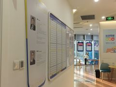 -金色雨林专注力感统学习能力培训中心