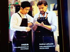 门面-瑞幸咖啡(平安滨江金融中心店)