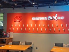 -DQ·蛋糕·冰淇淋(龙茗店)