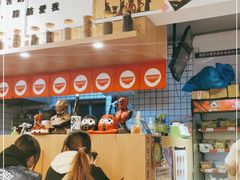 -皆道拌麻辣烫·麻辣拌