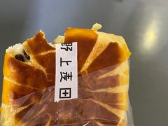 -野上麦田(中贸广场店)