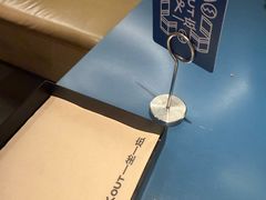 -一坐一忘云南菜(嘉里中心店)