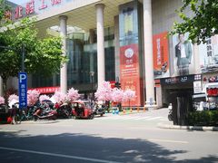 -西北轻工批发市场