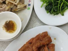 -醉贤居