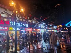 -八一路好吃街(雨田商务大厦店)