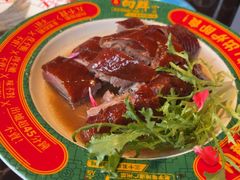 -粤·向群饭店(二沙岛店)