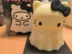 -好利来(鲁谷店)