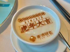 -淮香国色(正大中心店)